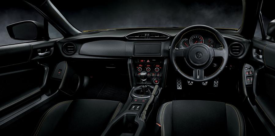  Toyota GT 86 Yellow Limited 2015 года  (фото 8 из 11)